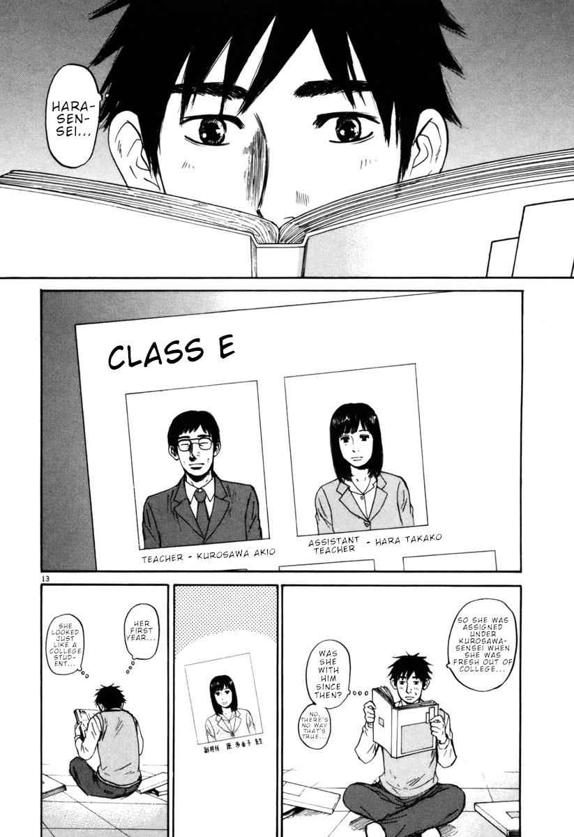 Hakuba no Oujisama Chap 35 - Next Chap 36