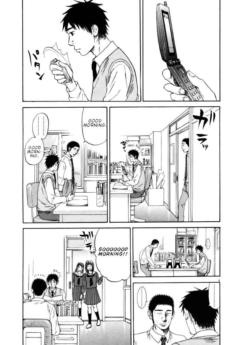 Hakuba no Oujisama Chap 35 - Next Chap 36