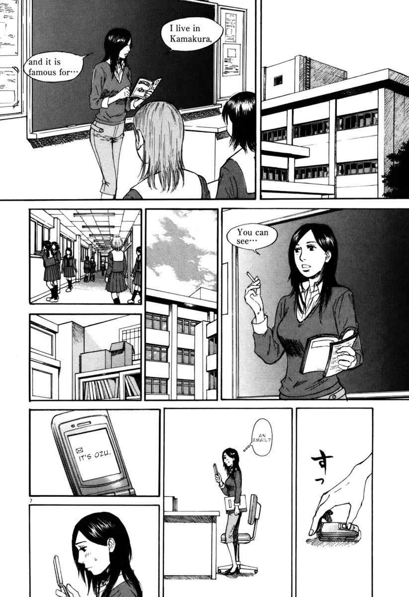 Hakuba no Oujisama Chap 35 - Next Chap 36