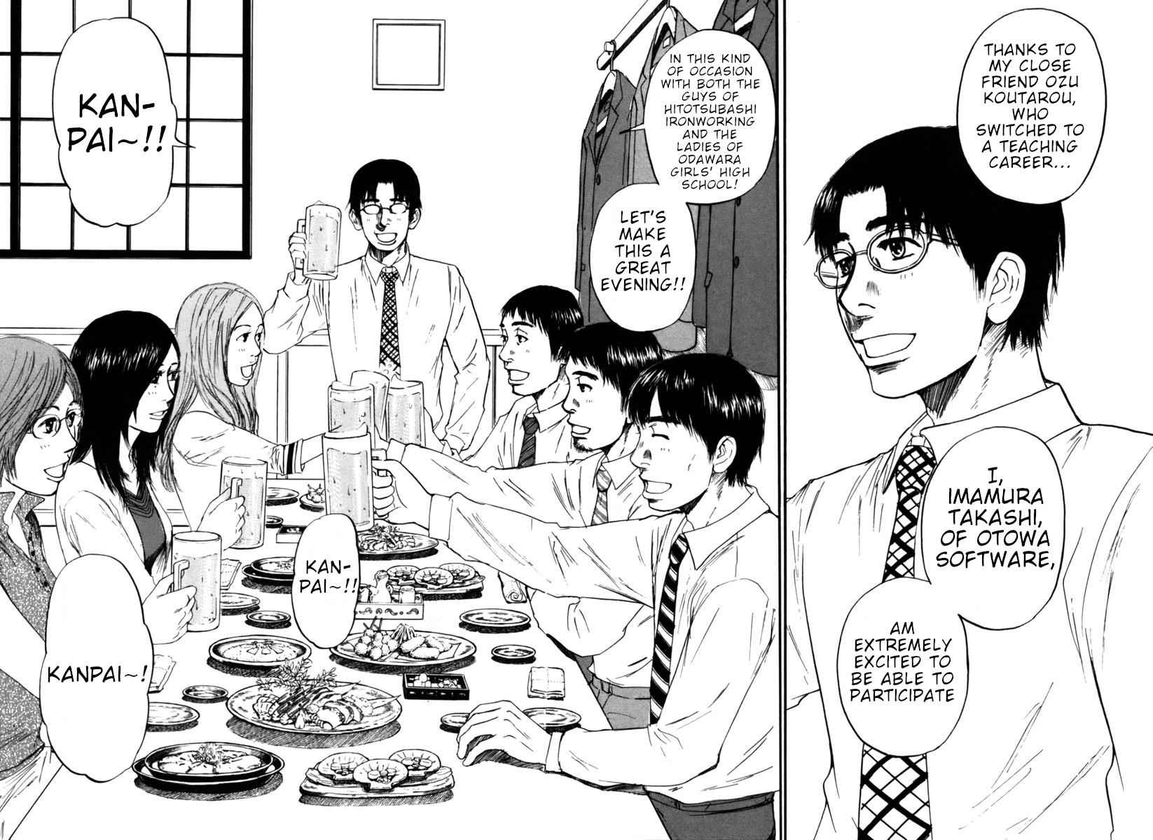 Hakuba no Oujisama Chap 36 - Next Chap 37