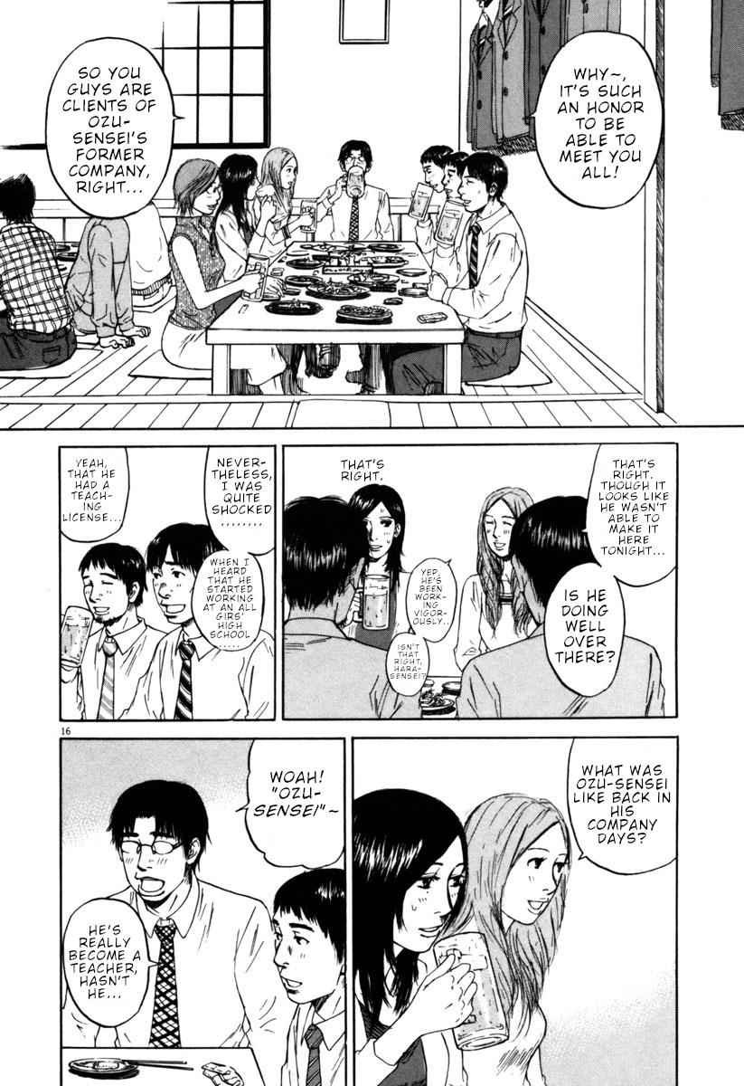 Hakuba no Oujisama Chap 36 - Next Chap 37