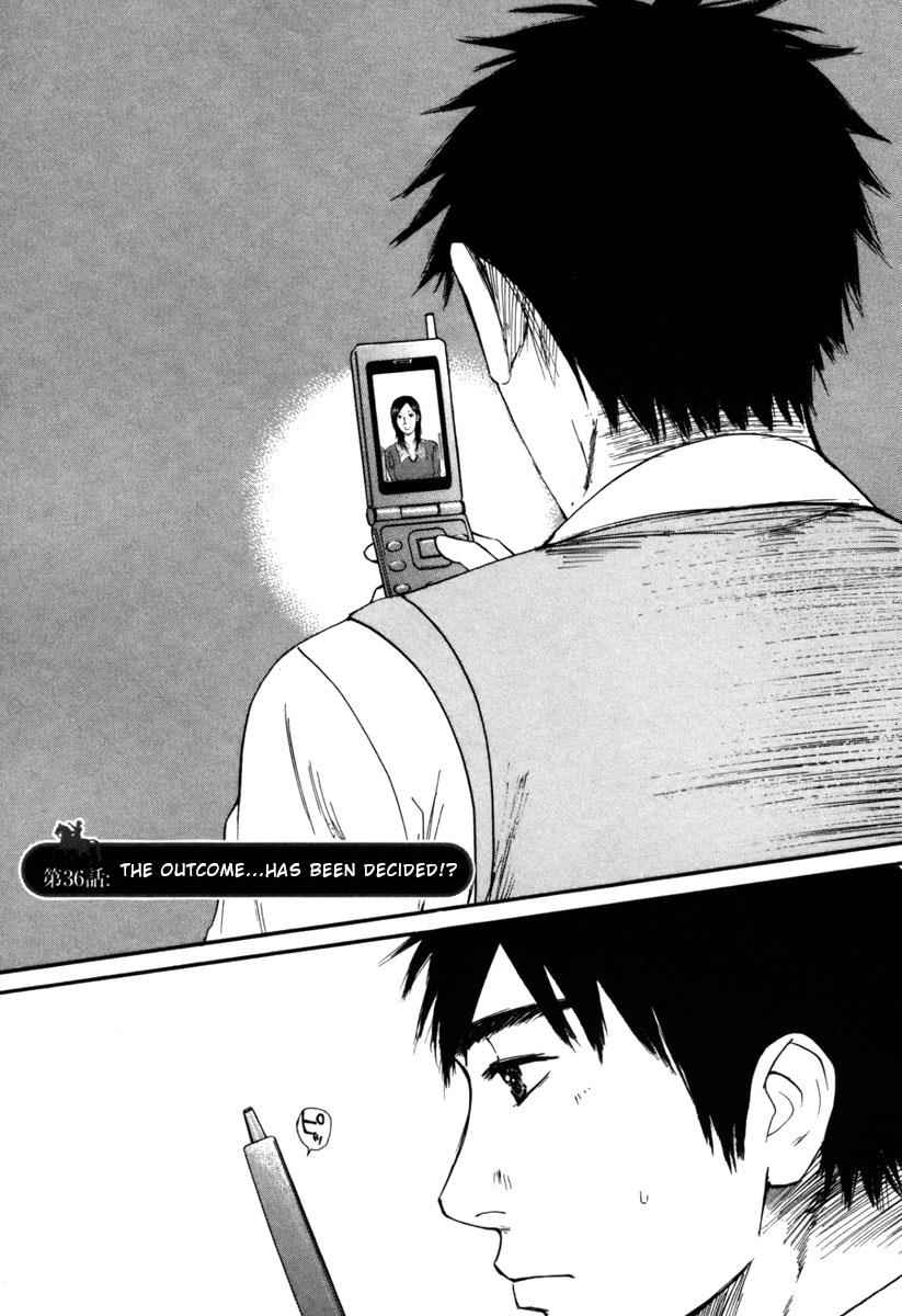 Hakuba no Oujisama Chap 36 - Next Chap 37