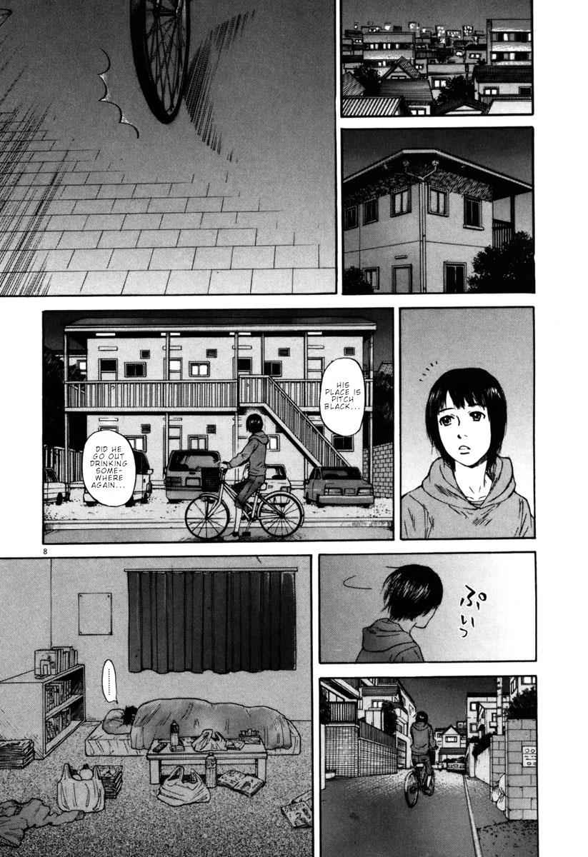 Hakuba no Oujisama Chap 36 - Next Chap 37
