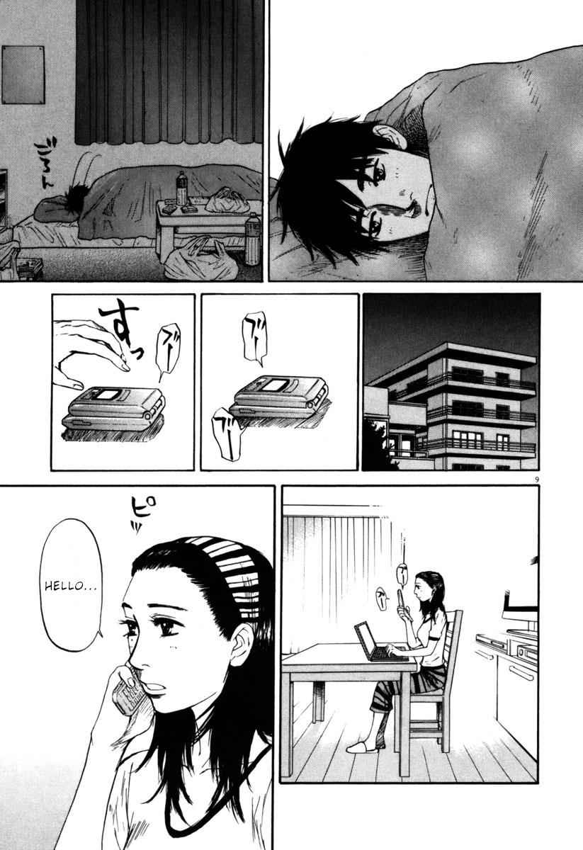 Hakuba no Oujisama Chap 36 - Next Chap 37