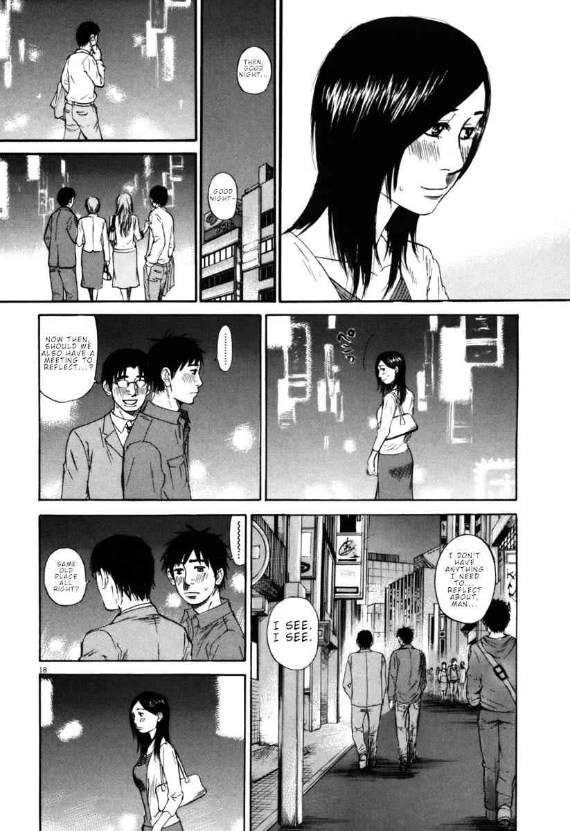 Hakuba no Oujisama Chap 38 - Next Chap 39