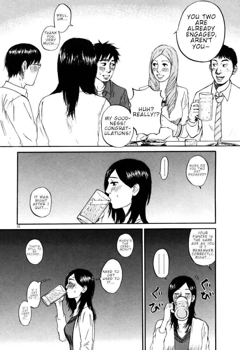 Hakuba no Oujisama Chap 38 - Next Chap 39