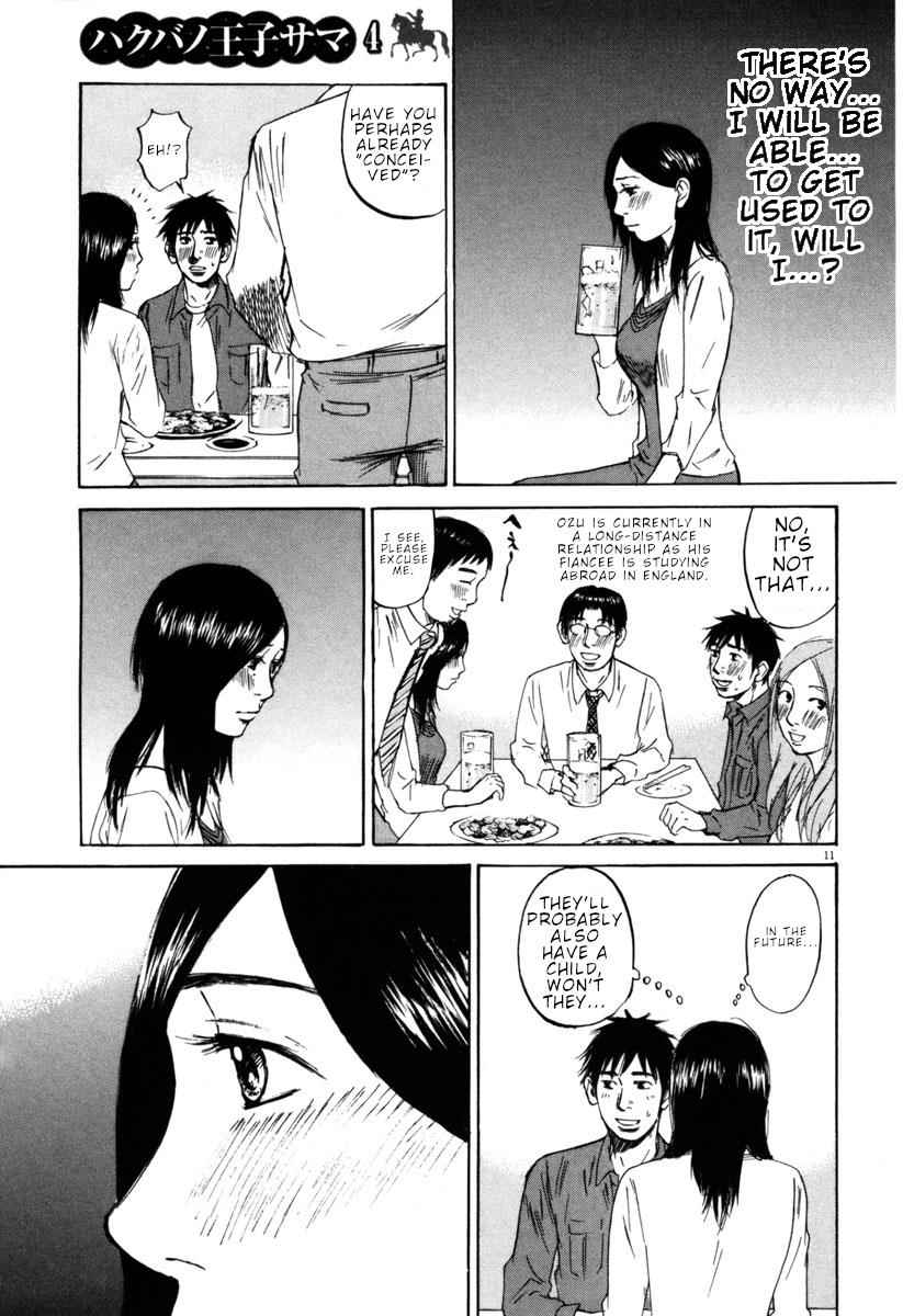 Hakuba no Oujisama Chap 38 - Next Chap 39