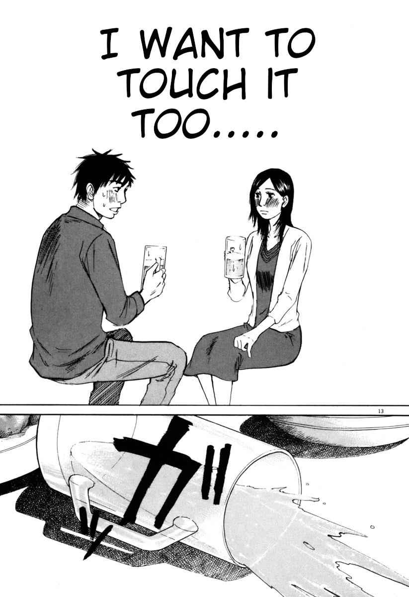 Hakuba no Oujisama Chap 38 - Next Chap 39