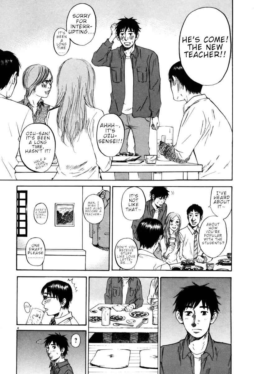 Hakuba no Oujisama Chap 38 - Next Chap 39