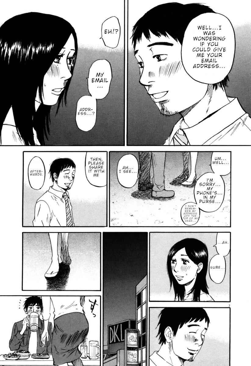 Hakuba no Oujisama Chap 38 - Next Chap 39