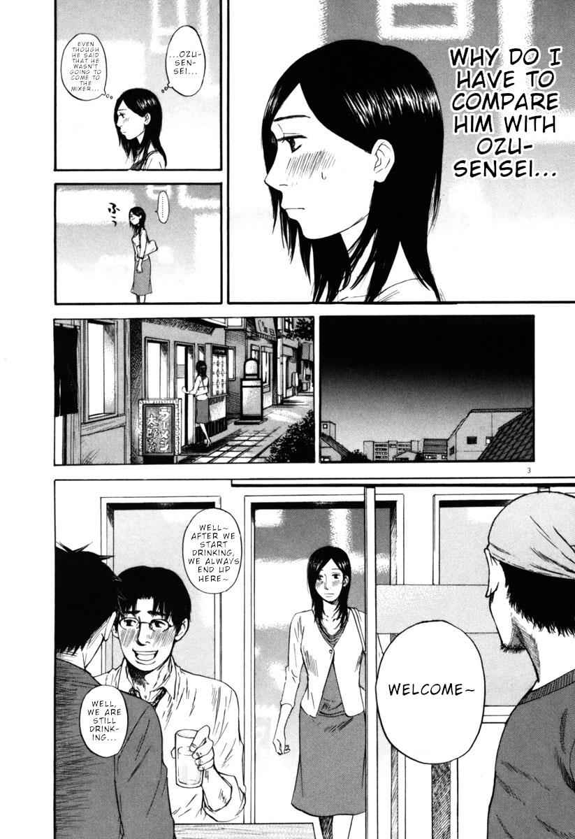 Hakuba no Oujisama Chap 39 - Next Chap 40