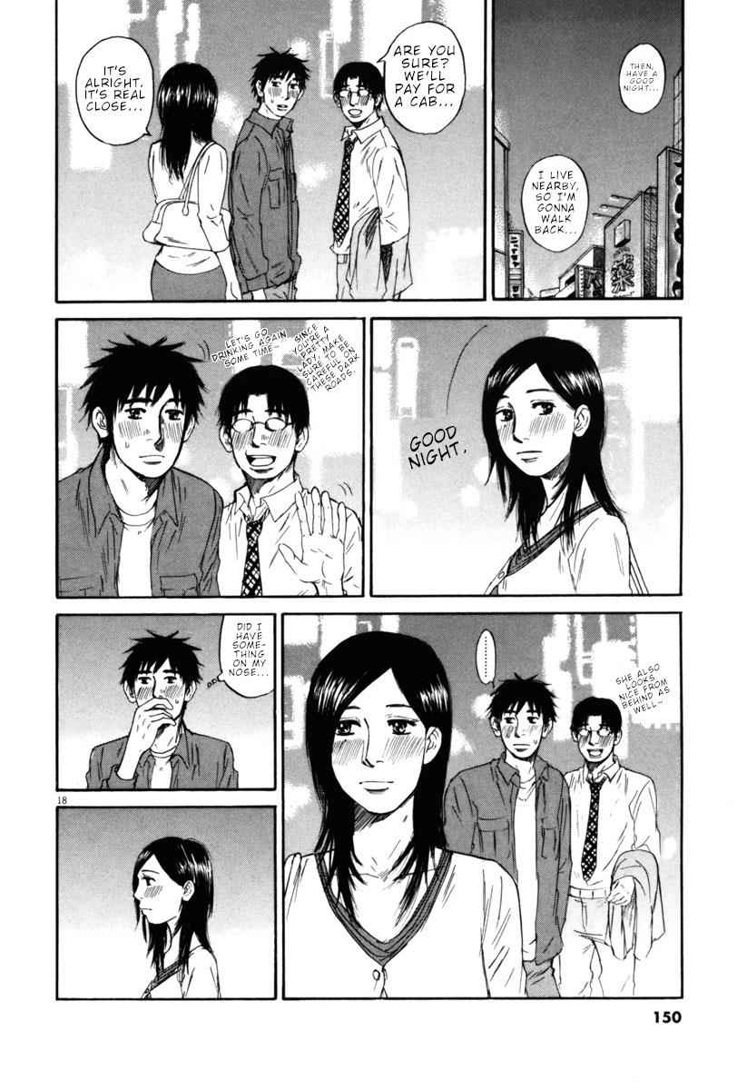 Hakuba no Oujisama Chap 39 - Next Chap 40