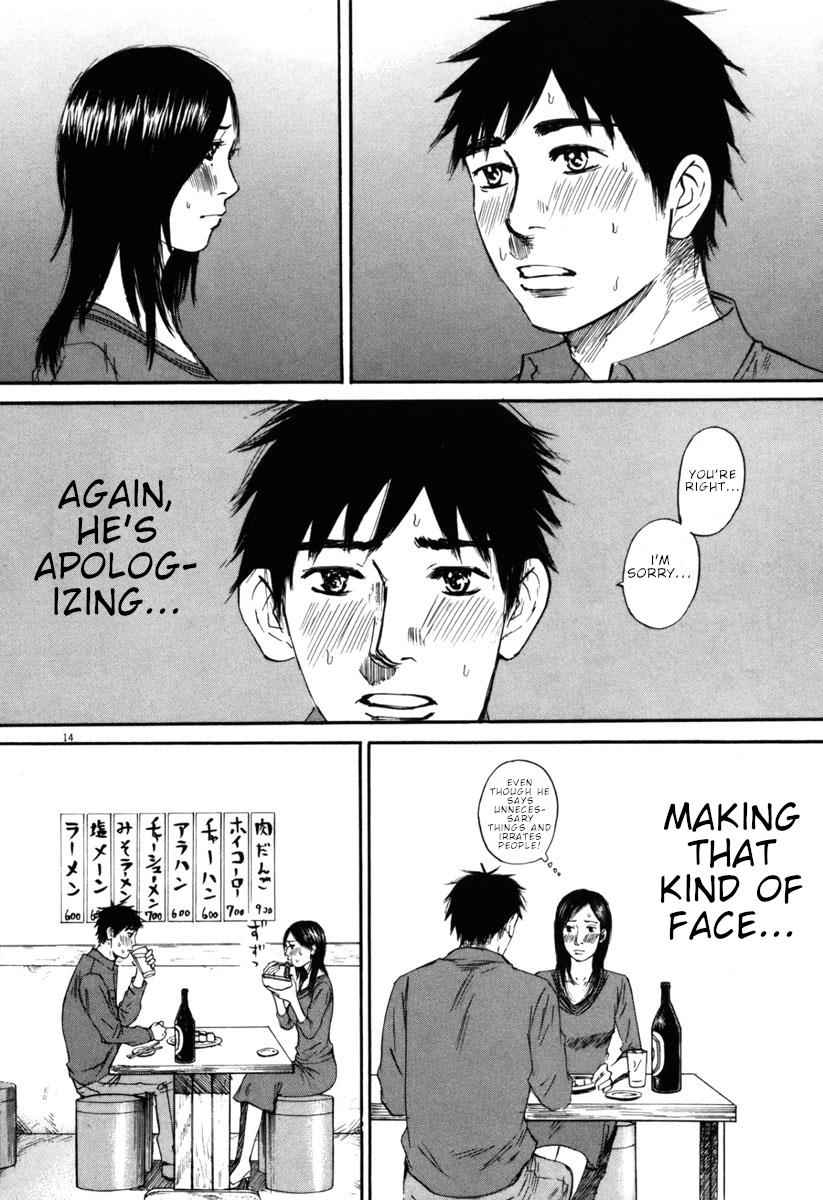 Hakuba no Oujisama Chap 39 - Next Chap 40