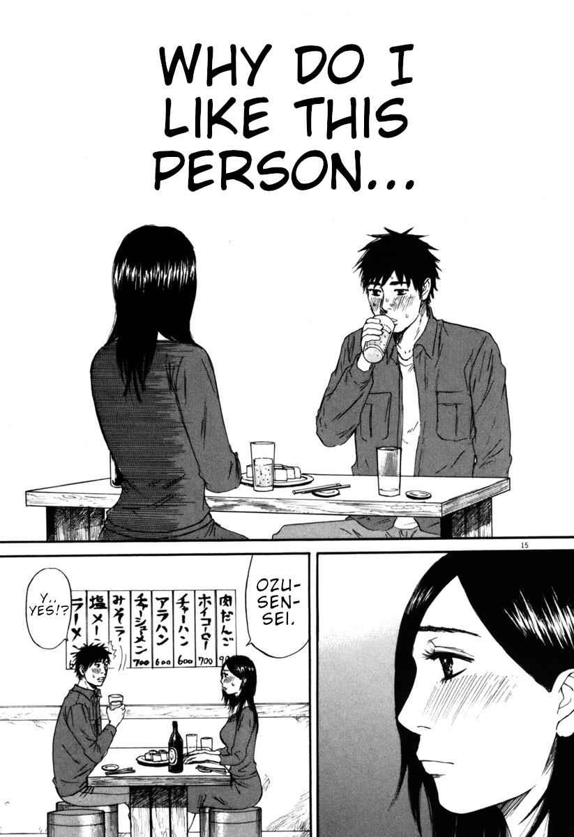 Hakuba no Oujisama Chap 39 - Next Chap 40