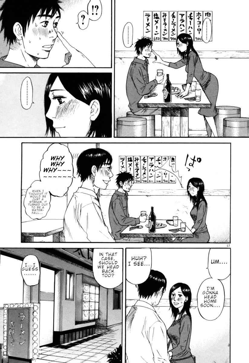 Hakuba no Oujisama Chap 39 - Next Chap 40