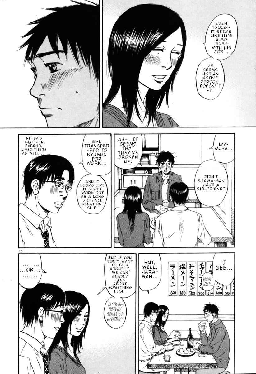 Hakuba no Oujisama Chap 39 - Next Chap 40