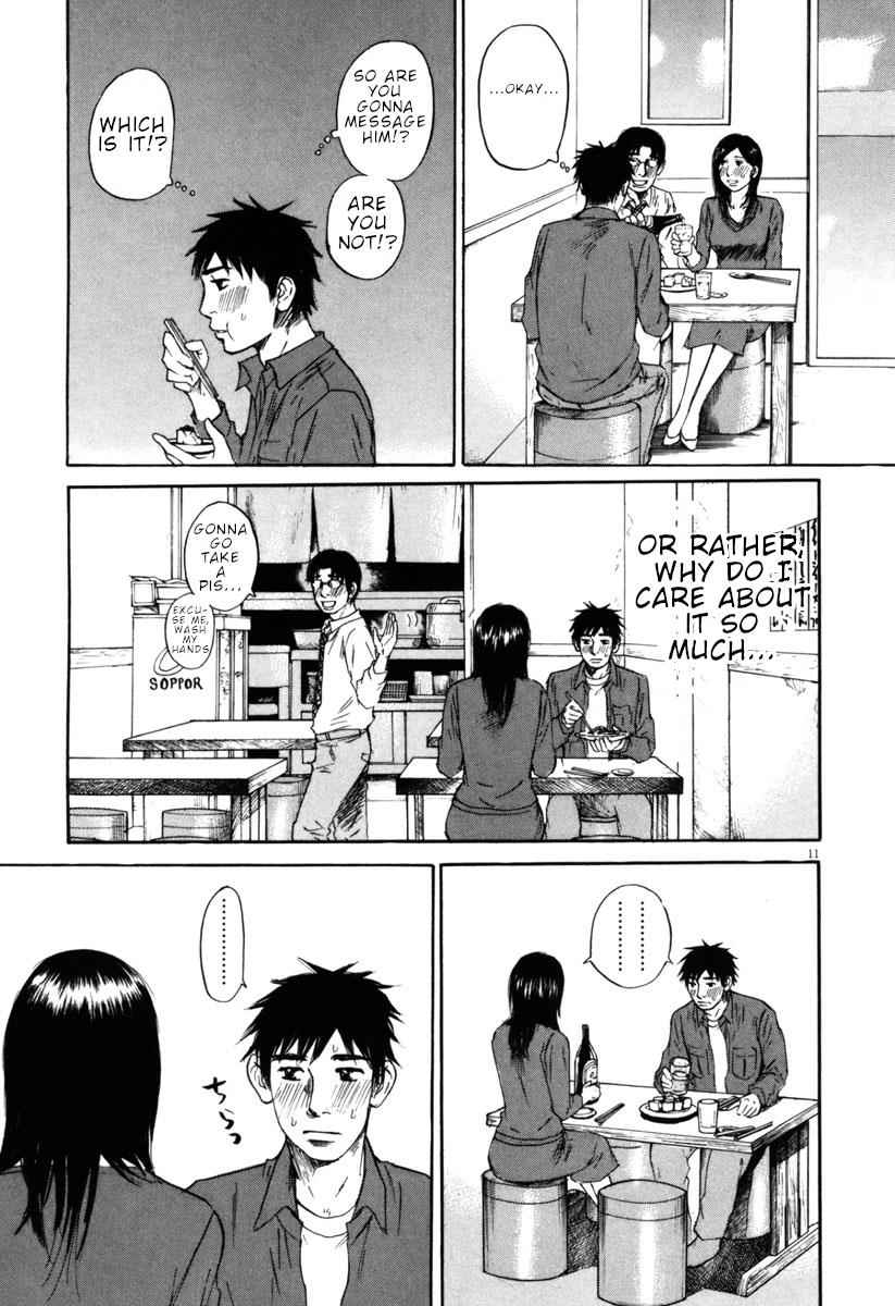 Hakuba no Oujisama Chap 39 - Next Chap 40