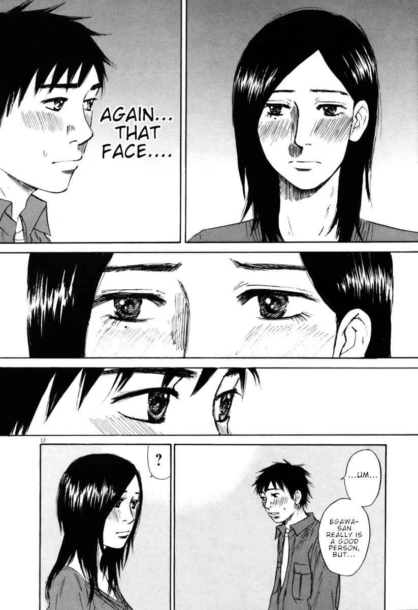 Hakuba no Oujisama Chap 39 - Next Chap 40
