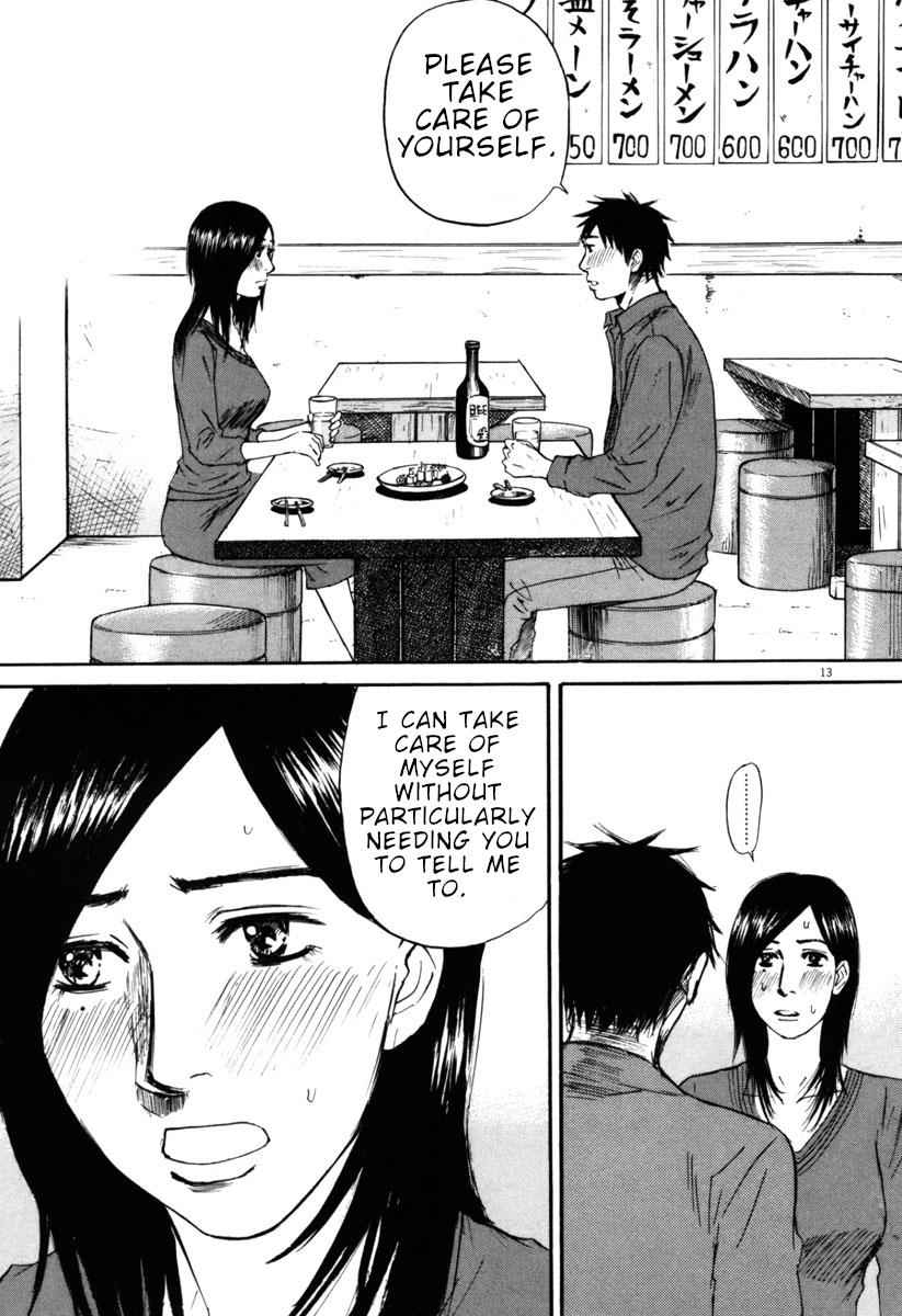 Hakuba no Oujisama Chap 39 - Next Chap 40