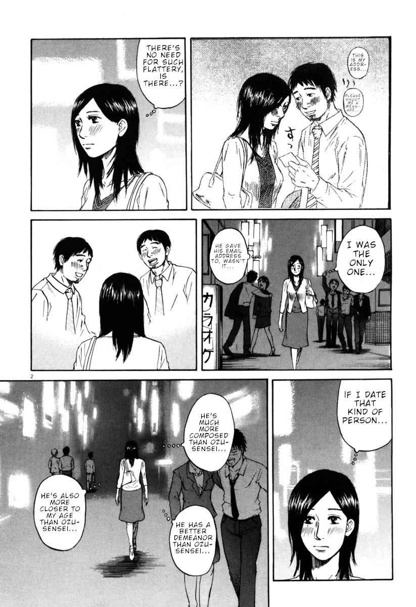 Hakuba no Oujisama Chap 39 - Next Chap 40