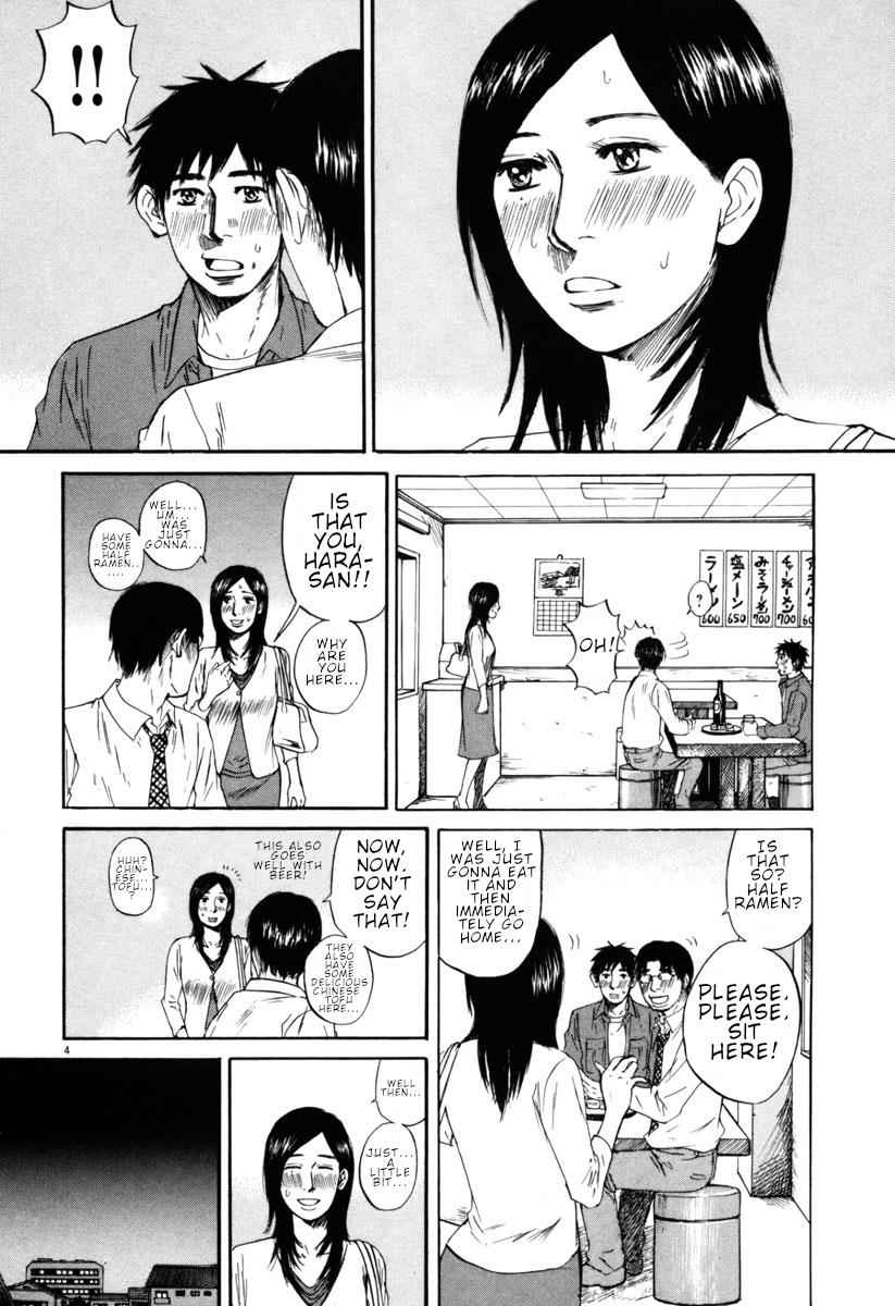 Hakuba no Oujisama Chap 39 - Next Chap 40