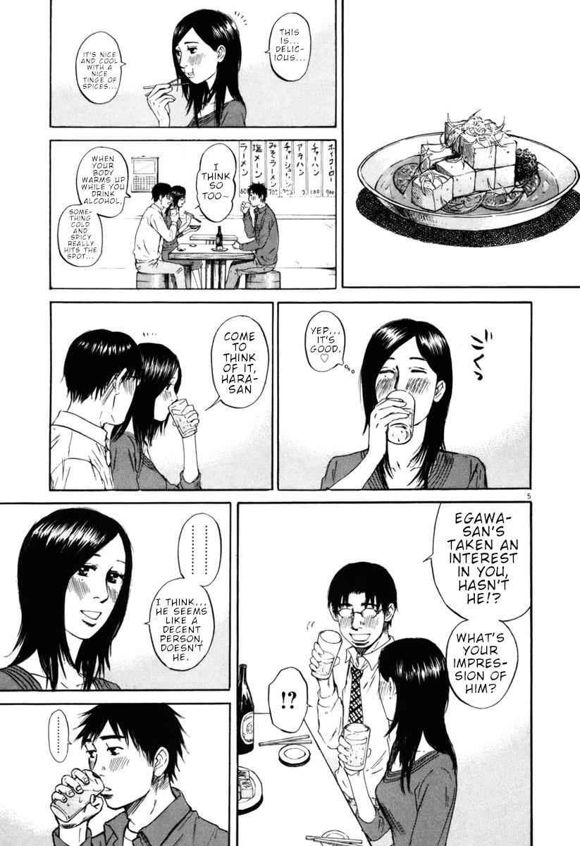 Hakuba no Oujisama Chap 39 - Next Chap 40