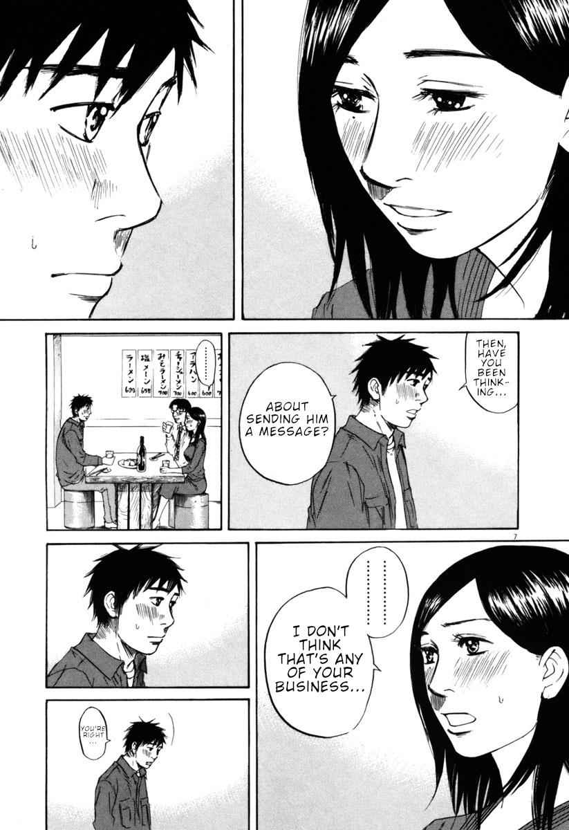 Hakuba no Oujisama Chap 39 - Next Chap 40