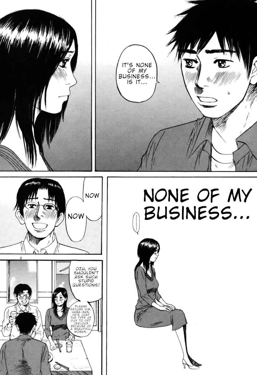 Hakuba no Oujisama Chap 39 - Next Chap 40