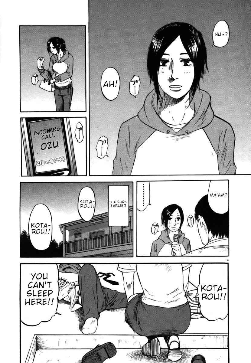 Hakuba no Oujisama Chap 30 - Next Chap 31