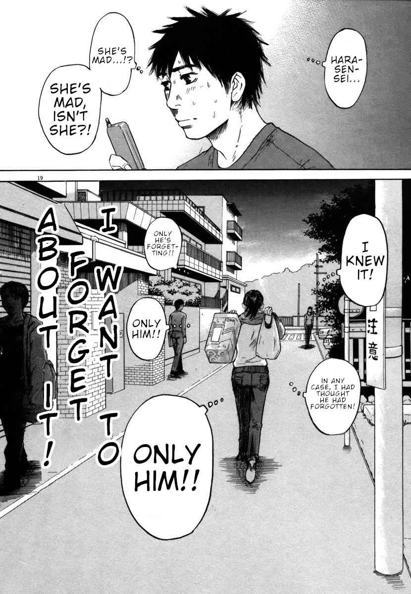 Hakuba no Oujisama Chap 30 - Next Chap 31