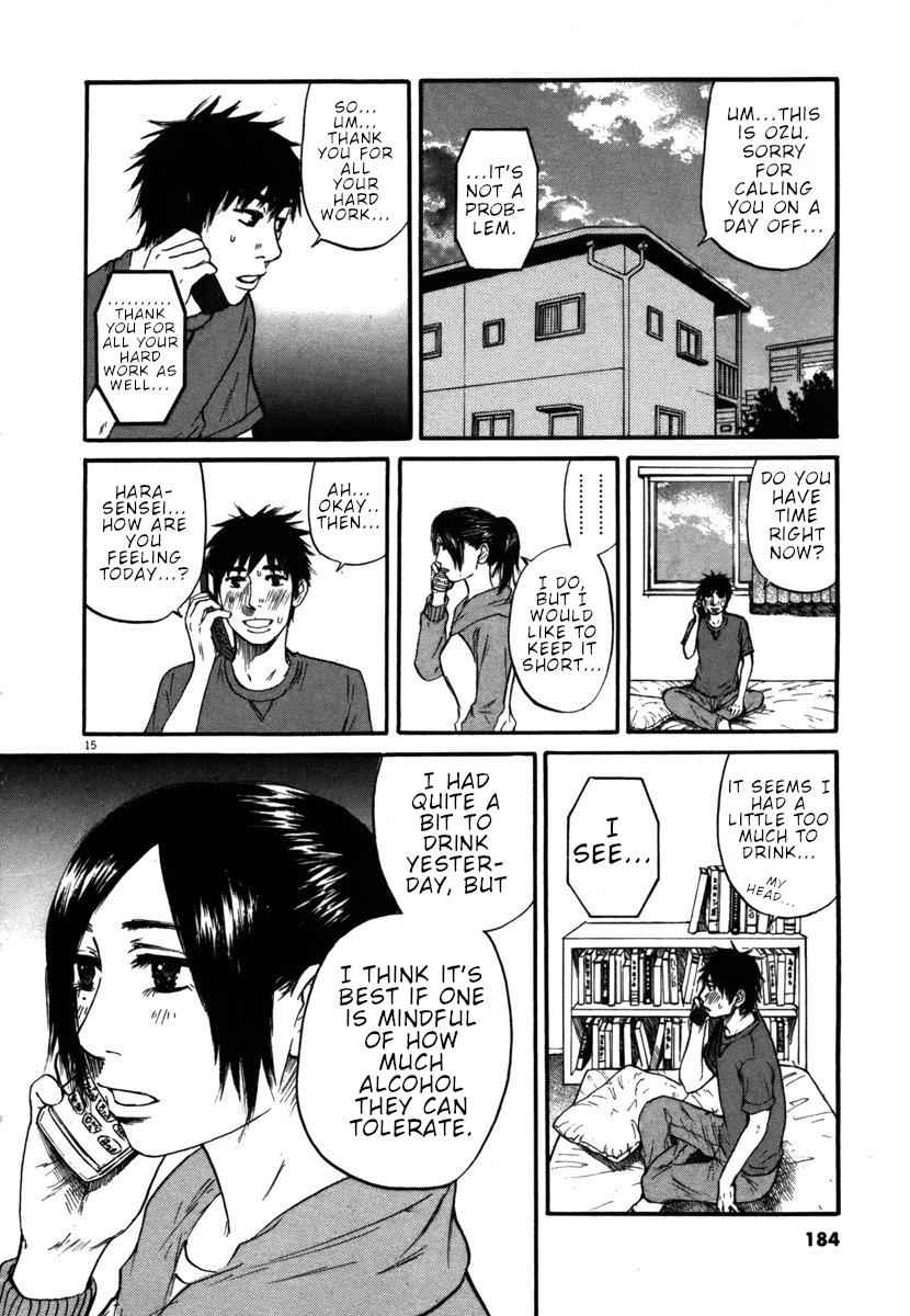 Hakuba no Oujisama Chap 30 - Next Chap 31