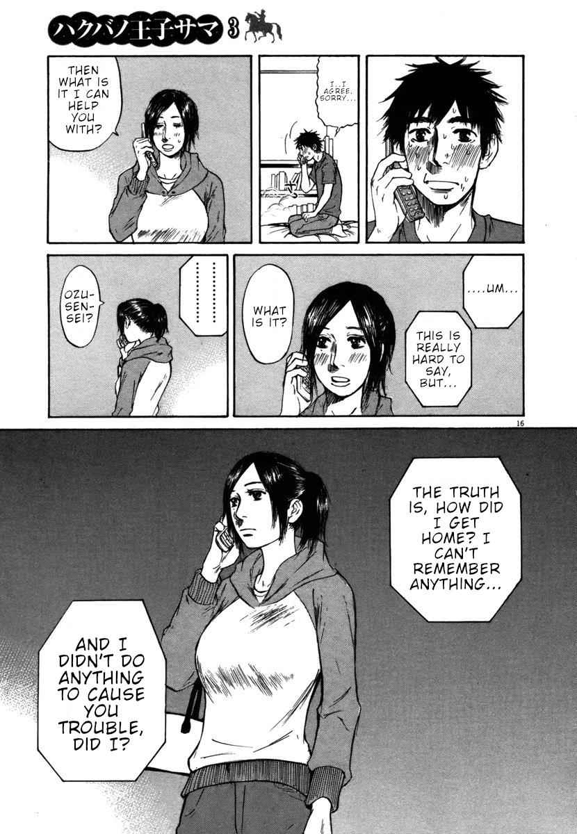 Hakuba no Oujisama Chap 30 - Next Chap 31
