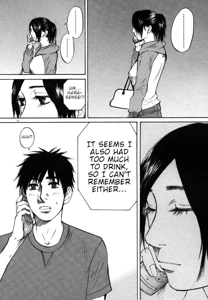 Hakuba no Oujisama Chap 30 - Next Chap 31