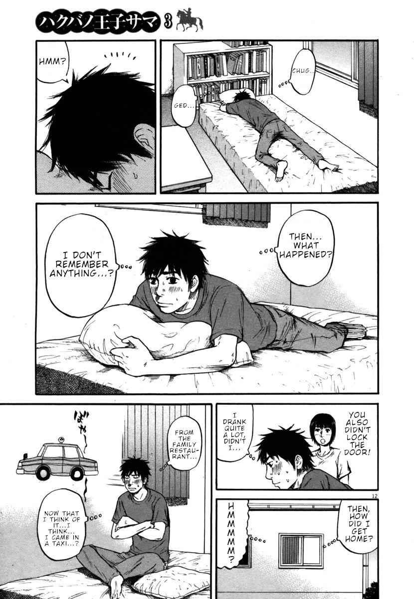 Hakuba no Oujisama Chap 30 - Next Chap 31