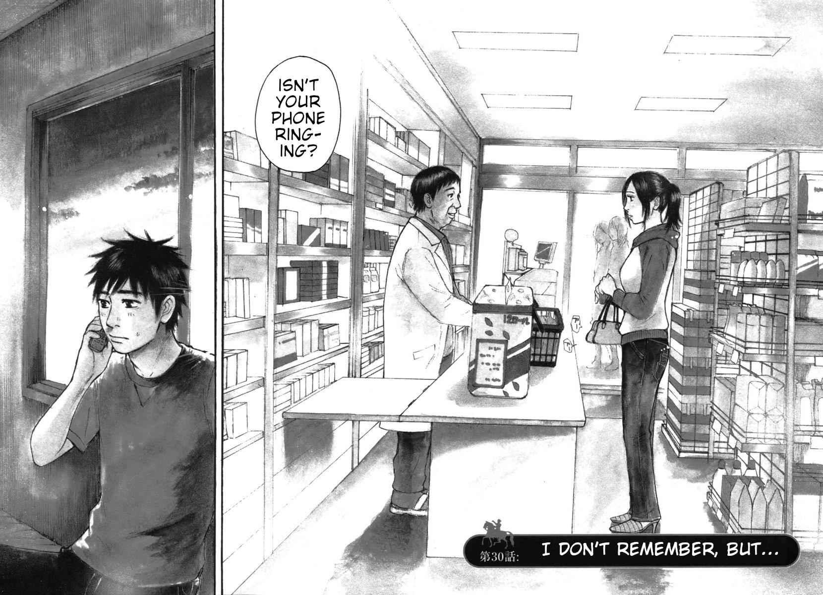 Hakuba no Oujisama Chap 30 - Next Chap 31