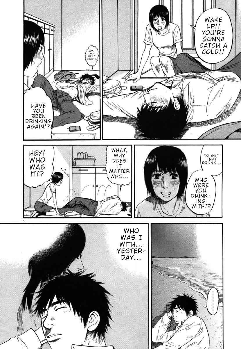 Hakuba no Oujisama Chap 30 - Next Chap 31