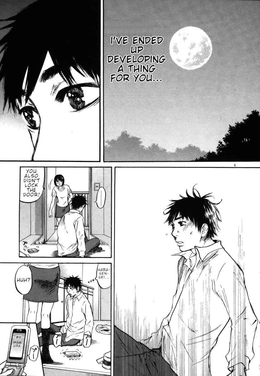 Hakuba no Oujisama Chap 30 - Next Chap 31