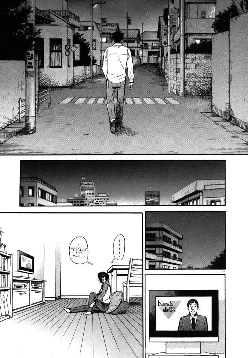 Hakuba no Oujisama Chap 31 - Next Chap 32