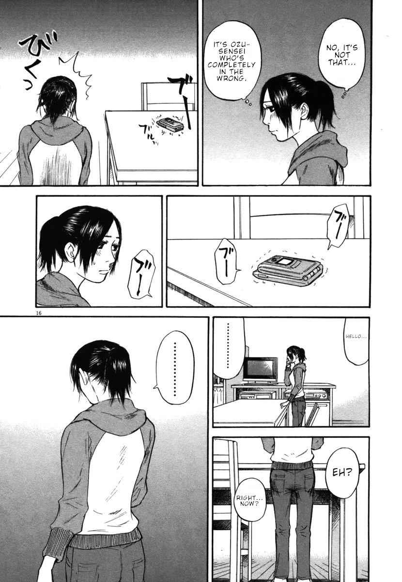 Hakuba no Oujisama Chap 31 - Next Chap 32