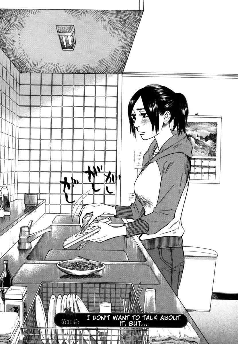 Hakuba no Oujisama Chap 31 - Next Chap 32