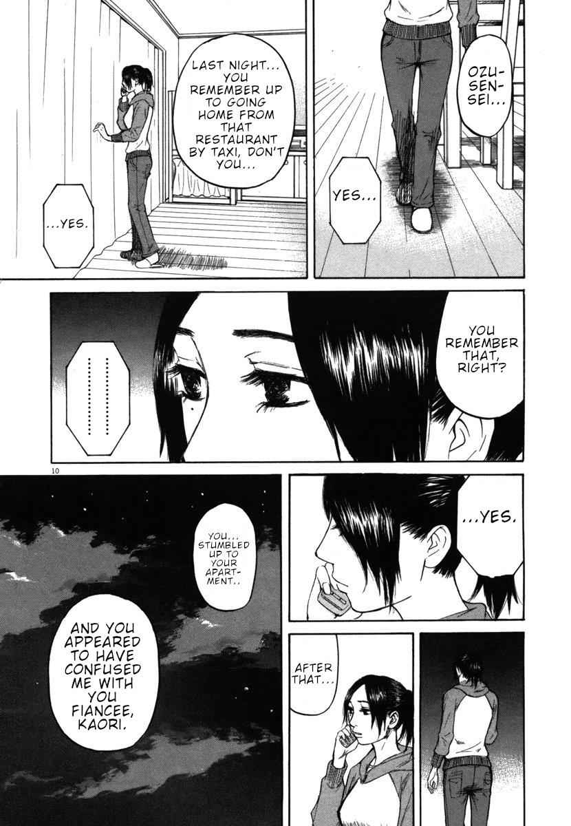 Hakuba no Oujisama Chap 31 - Next Chap 32