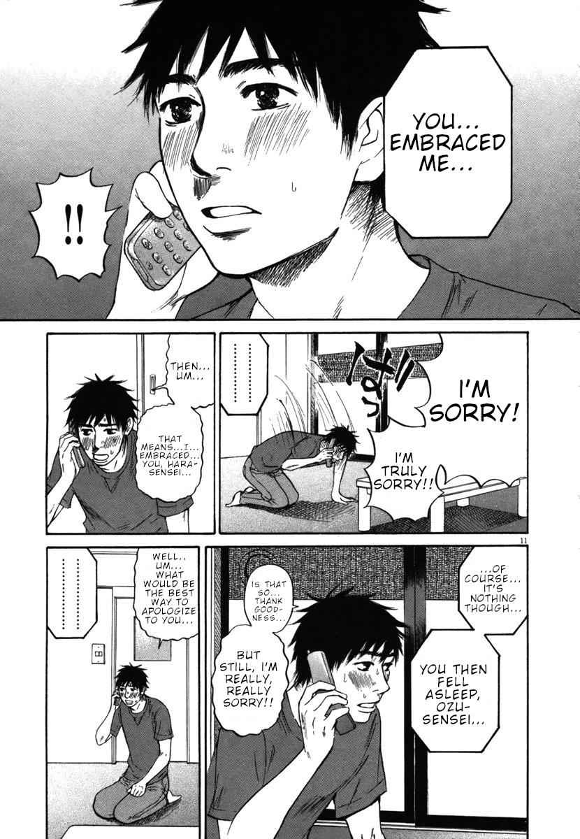 Hakuba no Oujisama Chap 31 - Next Chap 32