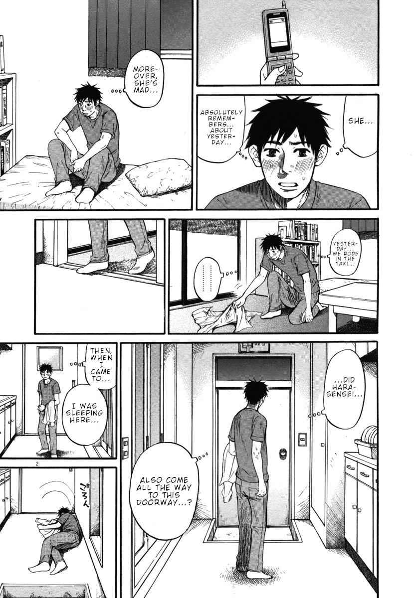 Hakuba no Oujisama Chap 31 - Next Chap 32