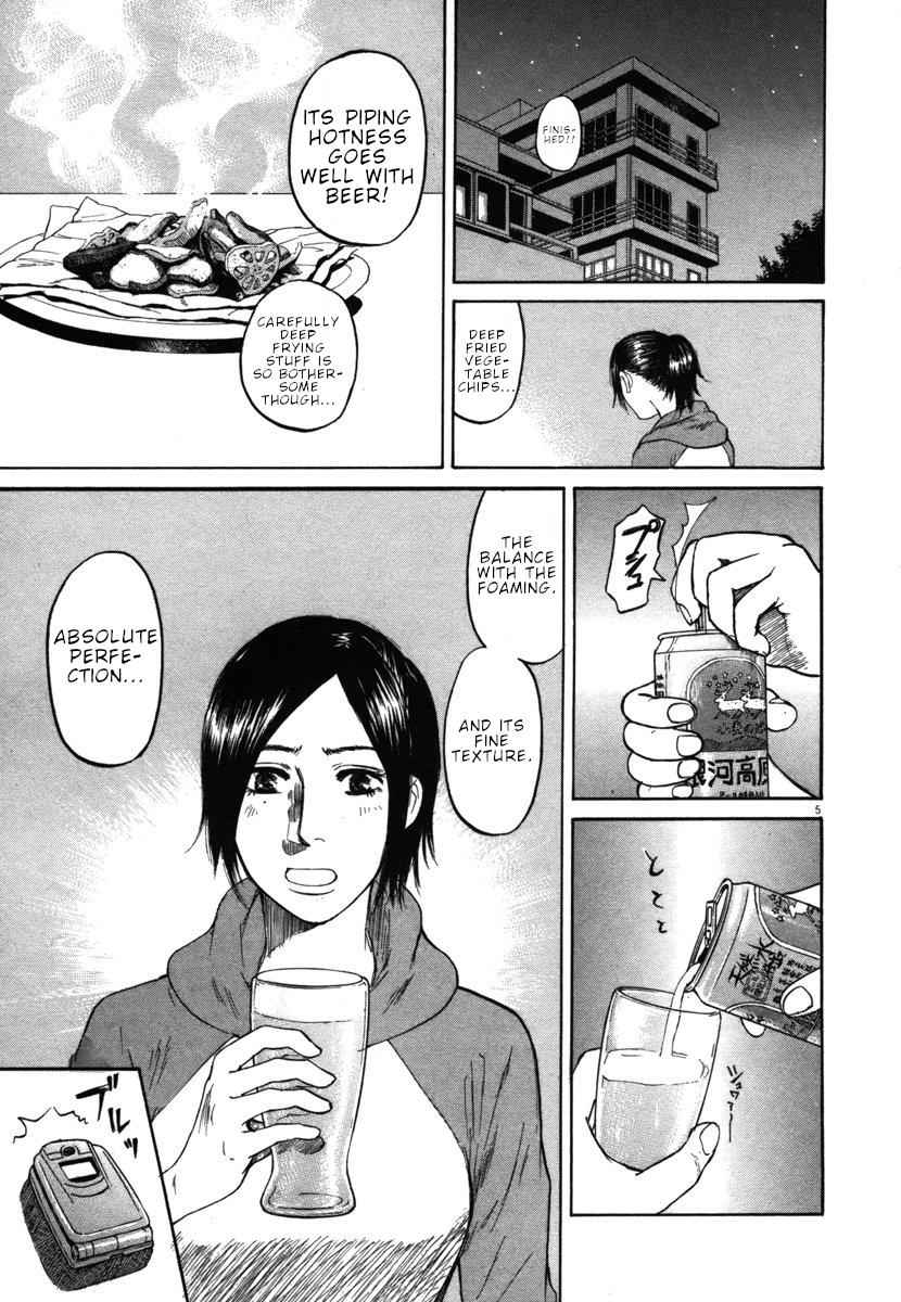 Hakuba no Oujisama Chap 31 - Next Chap 32