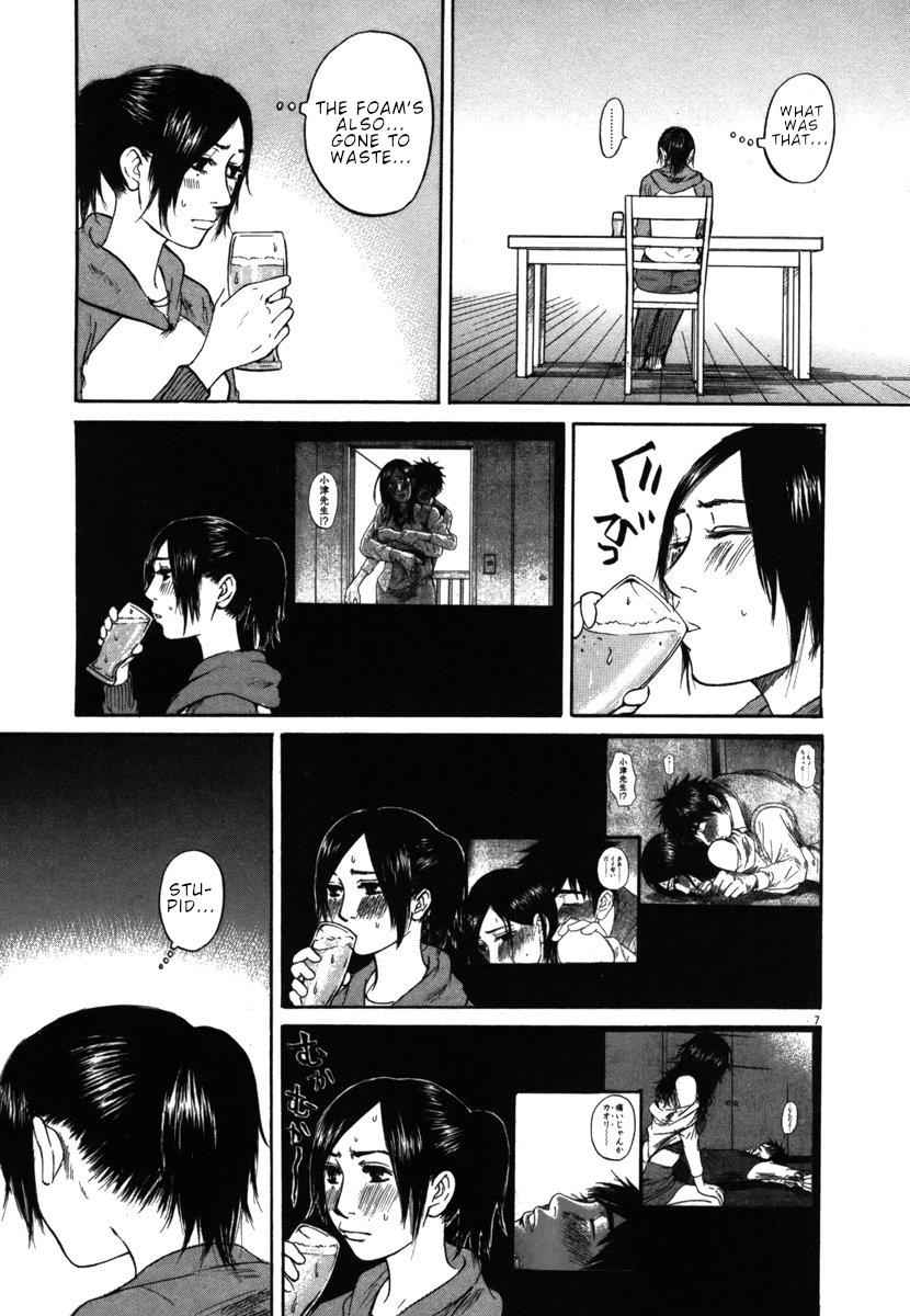 Hakuba no Oujisama Chap 31 - Next Chap 32