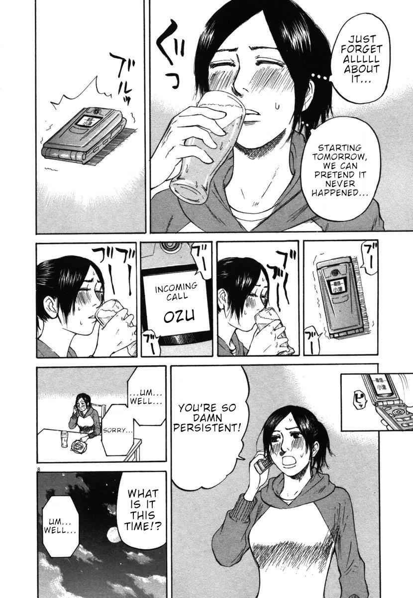 Hakuba no Oujisama Chap 31 - Next Chap 32