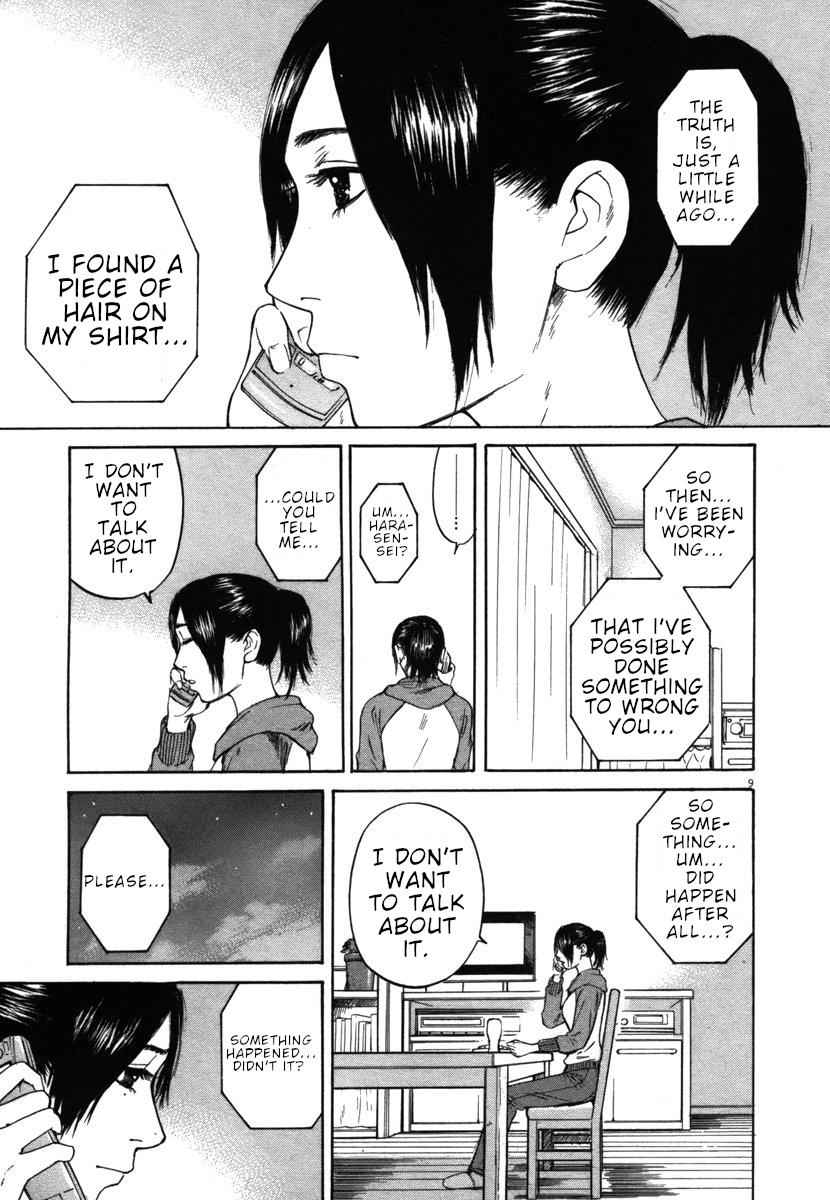 Hakuba no Oujisama Chap 31 - Next Chap 32