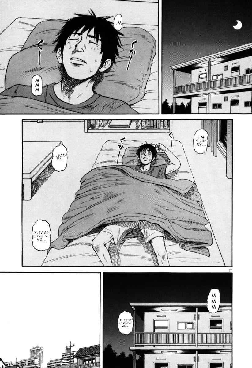 Hakuba no Oujisama Chap 32 - Next Chap 33