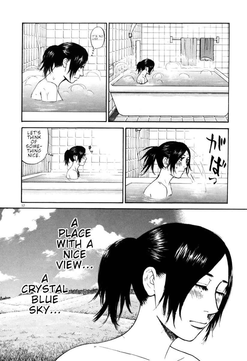 Hakuba no Oujisama Chap 32 - Next Chap 33