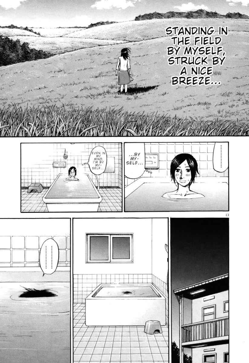 Hakuba no Oujisama Chap 32 - Next Chap 33